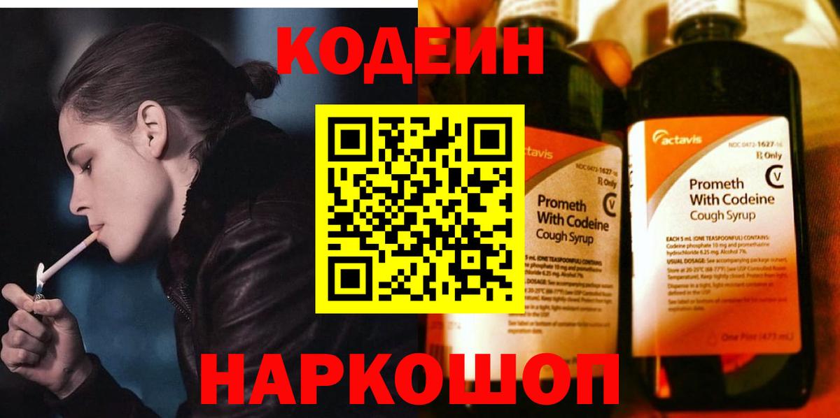 ЭКСТАЗИ  Гашиш  Как найти закладки?  COCAIN  Вейп ТГК  Вход с VPN  Лсд 25  Меф  МАРИХУАНА  Усть-Джегута  Меф кристаллы 