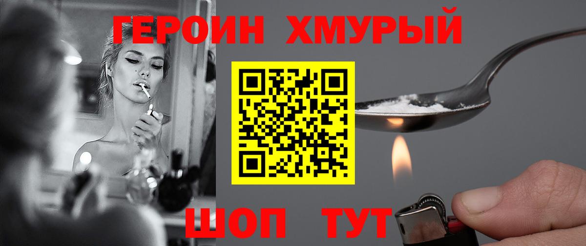 ГАШ Усть-Джегута