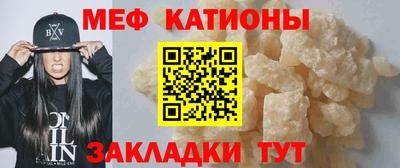 jwh Кунгур