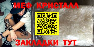 2c-b Кулебаки