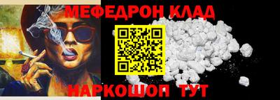 jwh Кунгур