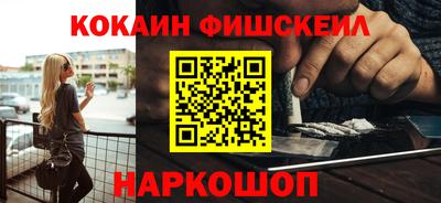 альфа пвп VHQ Кумертау