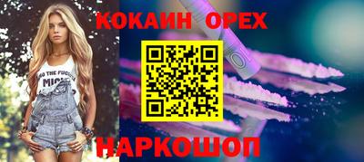 jwh Кунгур