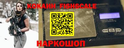 jwh Кунгур