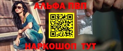 jwh Кунгур