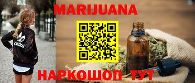 jwh Кунгур