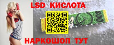 jwh Кунгур