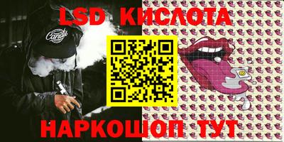 2c-b Кулебаки