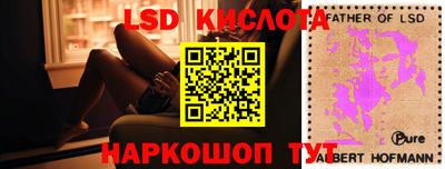 jwh Кунгур