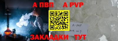 jwh Кунгур
