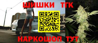 альфа пвп VHQ Кумертау