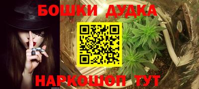 альфа пвп VHQ Кумертау