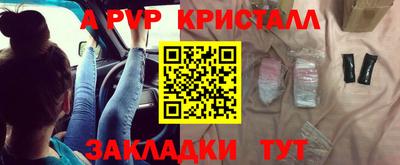 jwh Кунгур