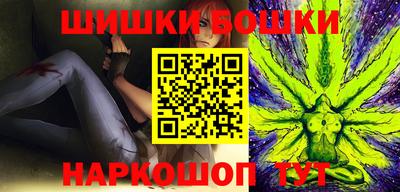 2c-b Кулебаки