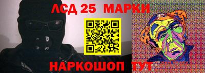 2c-b Кулебаки