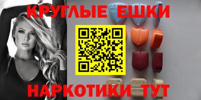 2c-b Кулебаки