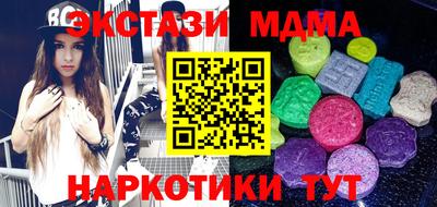 альфа пвп VHQ Кумертау