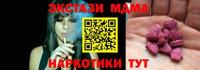 альфа пвп VHQ Кумертау