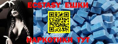 альфа пвп VHQ Кумертау
