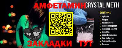 jwh Кунгур