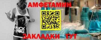 jwh Кунгур