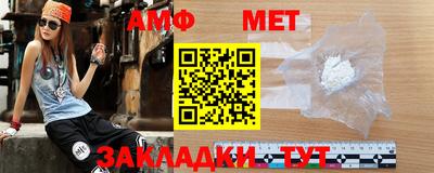 альфа пвп VHQ Кумертау