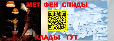 jwh Кунгур