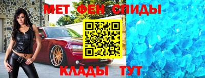 jwh Кунгур