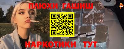 jwh Кунгур