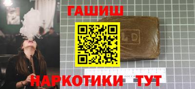 jwh Кунгур