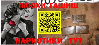 jwh Кунгур