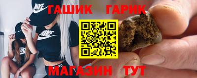 2c-b Кулебаки