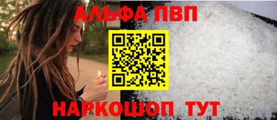 2c-b Кулебаки