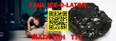 альфа пвп VHQ Кумертау