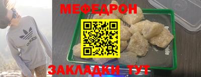 2c-b Кулебаки
