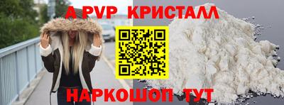 jwh Кунгур